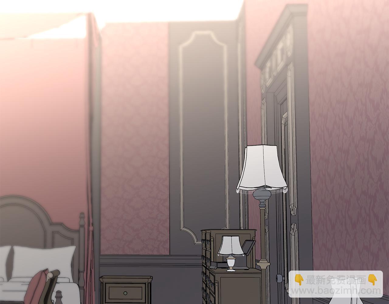 日蝕之刻 - 第64話 回到原點(2/4) - 2