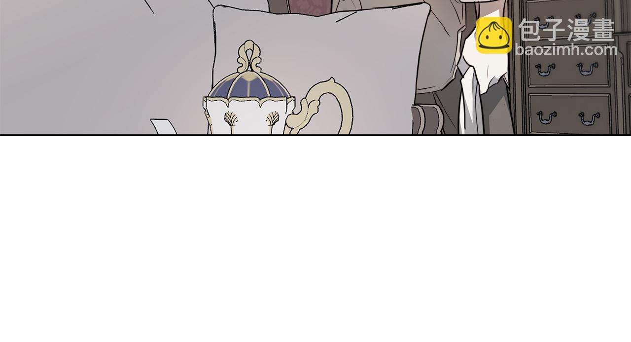 日蝕之刻 - 第64話 回到原點(2/4) - 5