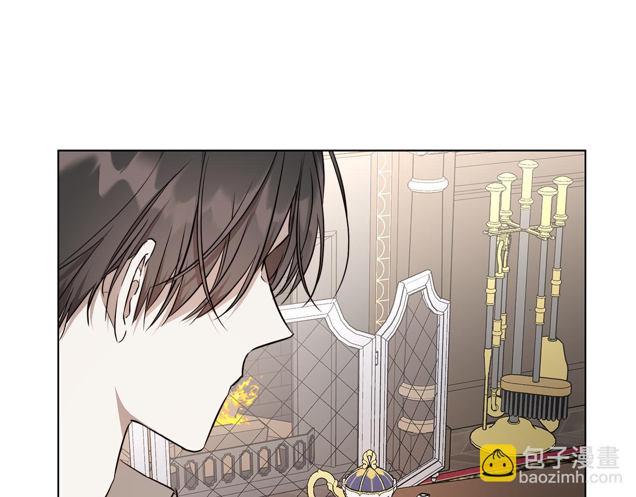 日蝕之刻 - 第64話 回到原點(2/4) - 6