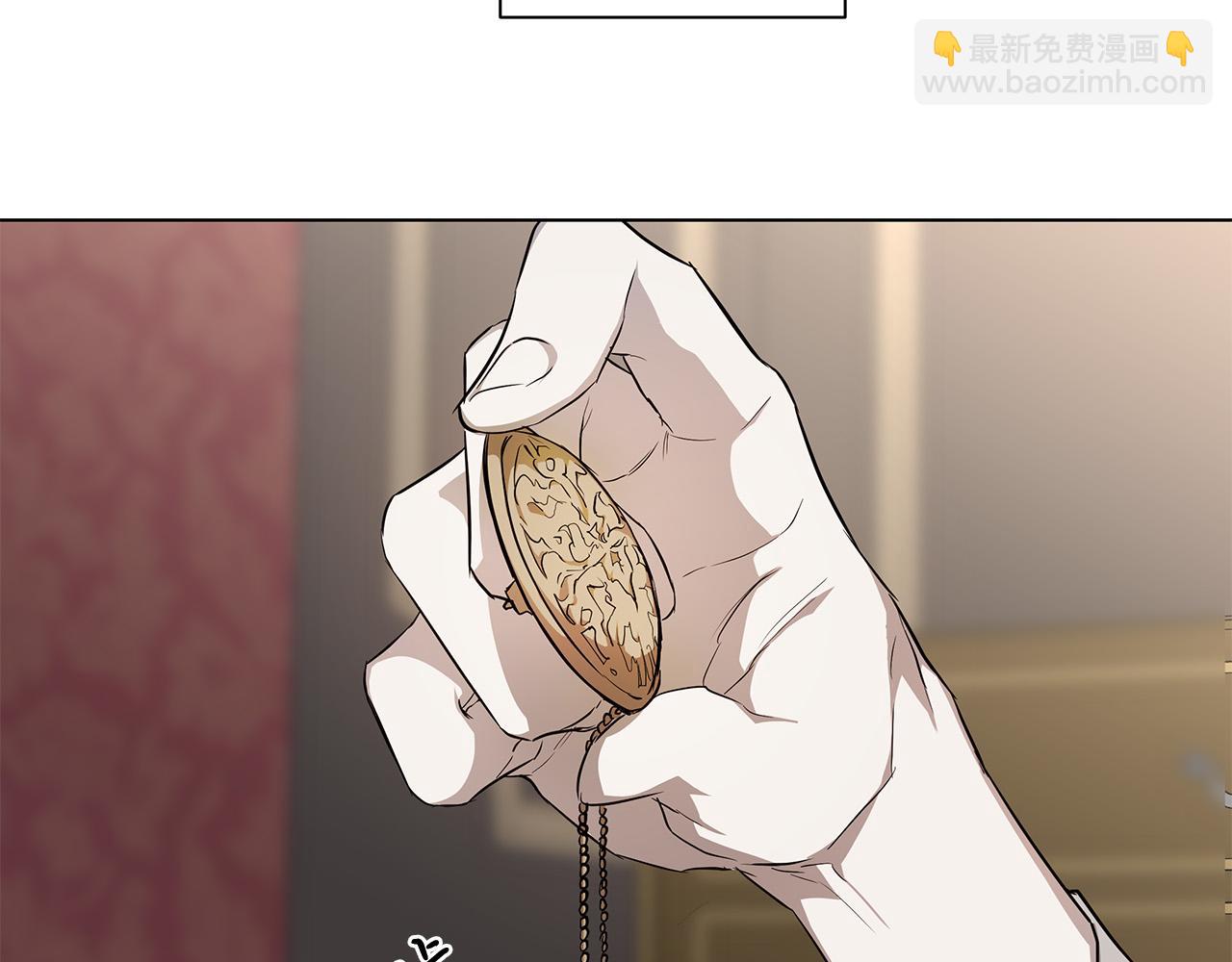 日蝕之刻 - 第64話 回到原點(2/4) - 2