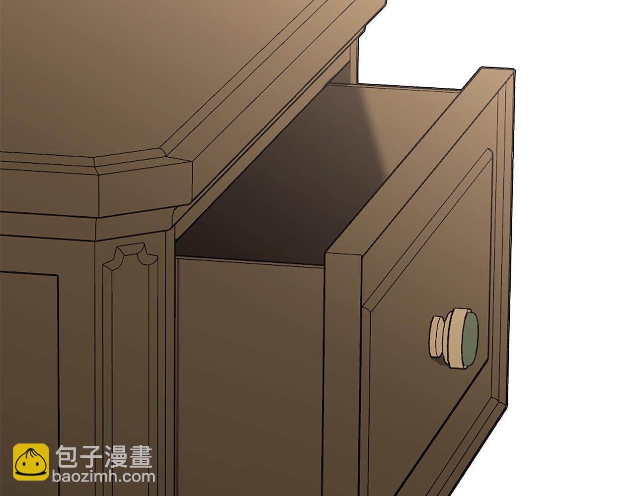 日蝕之刻 - 第64話 回到原點(2/4) - 7