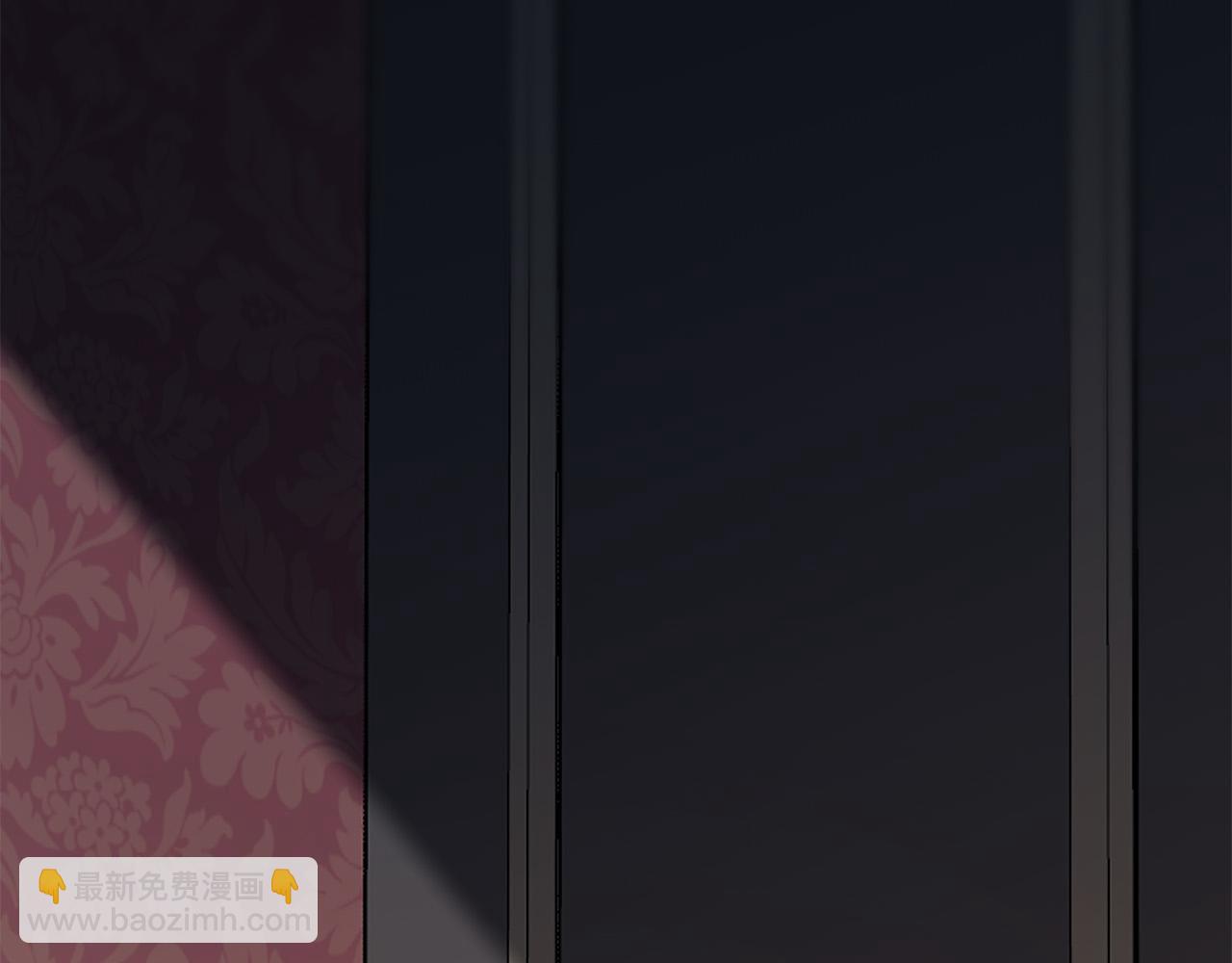 日蝕之刻 - 第64話 回到原點(2/4) - 4