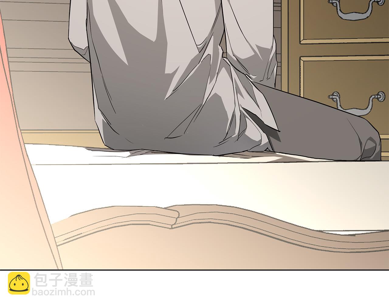 日蝕之刻 - 第64話 回到原點(2/4) - 6