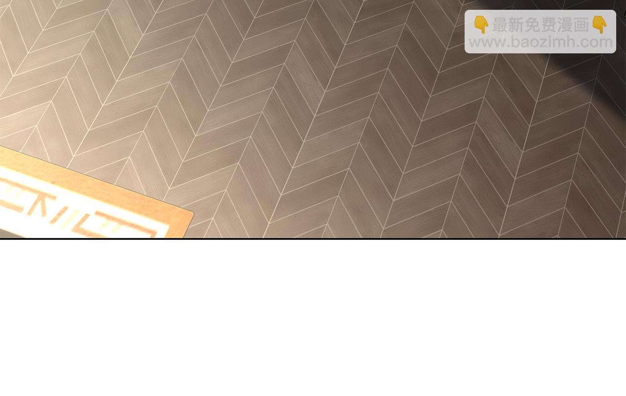 日蝕之刻 - 第64話 回到原點(2/4) - 1