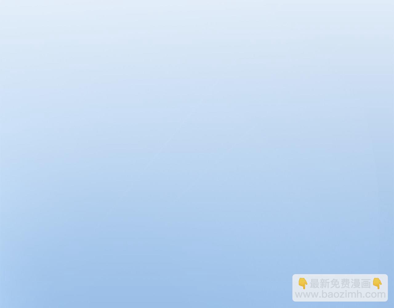 日蝕之刻 - 第64話 回到原點(2/4) - 4