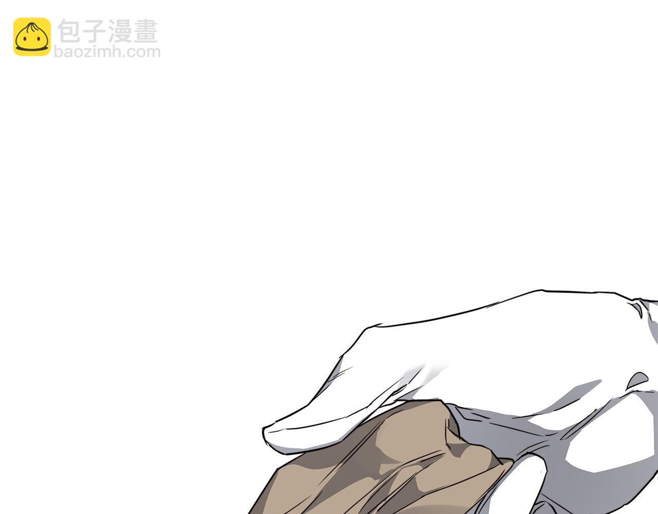 日蝕之刻 - 第66話 再次變裝(1/3) - 2