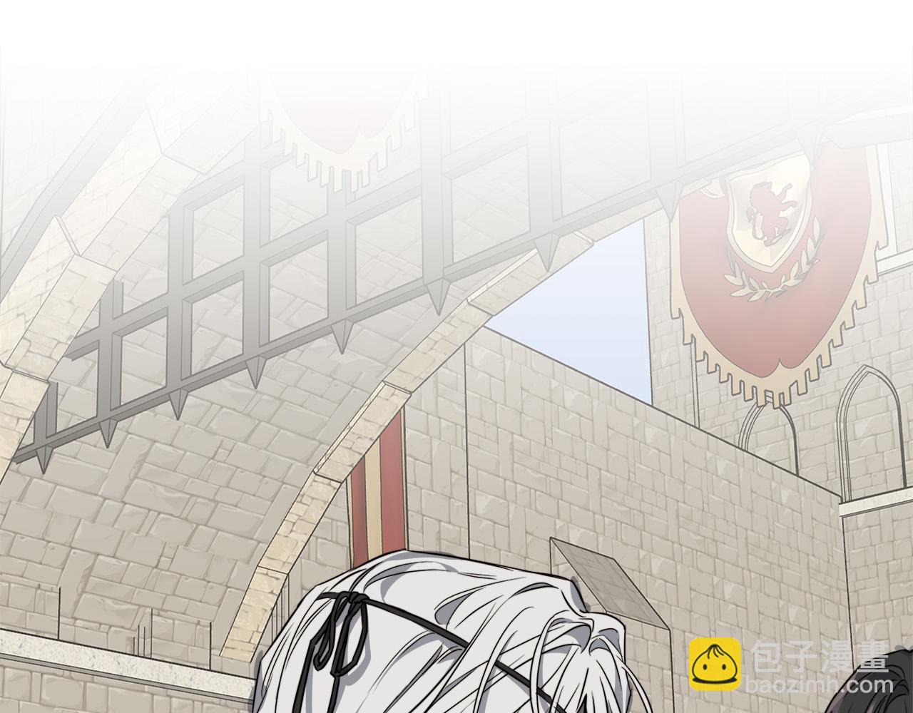 日蝕之刻 - 第66話 再次變裝(1/3) - 1