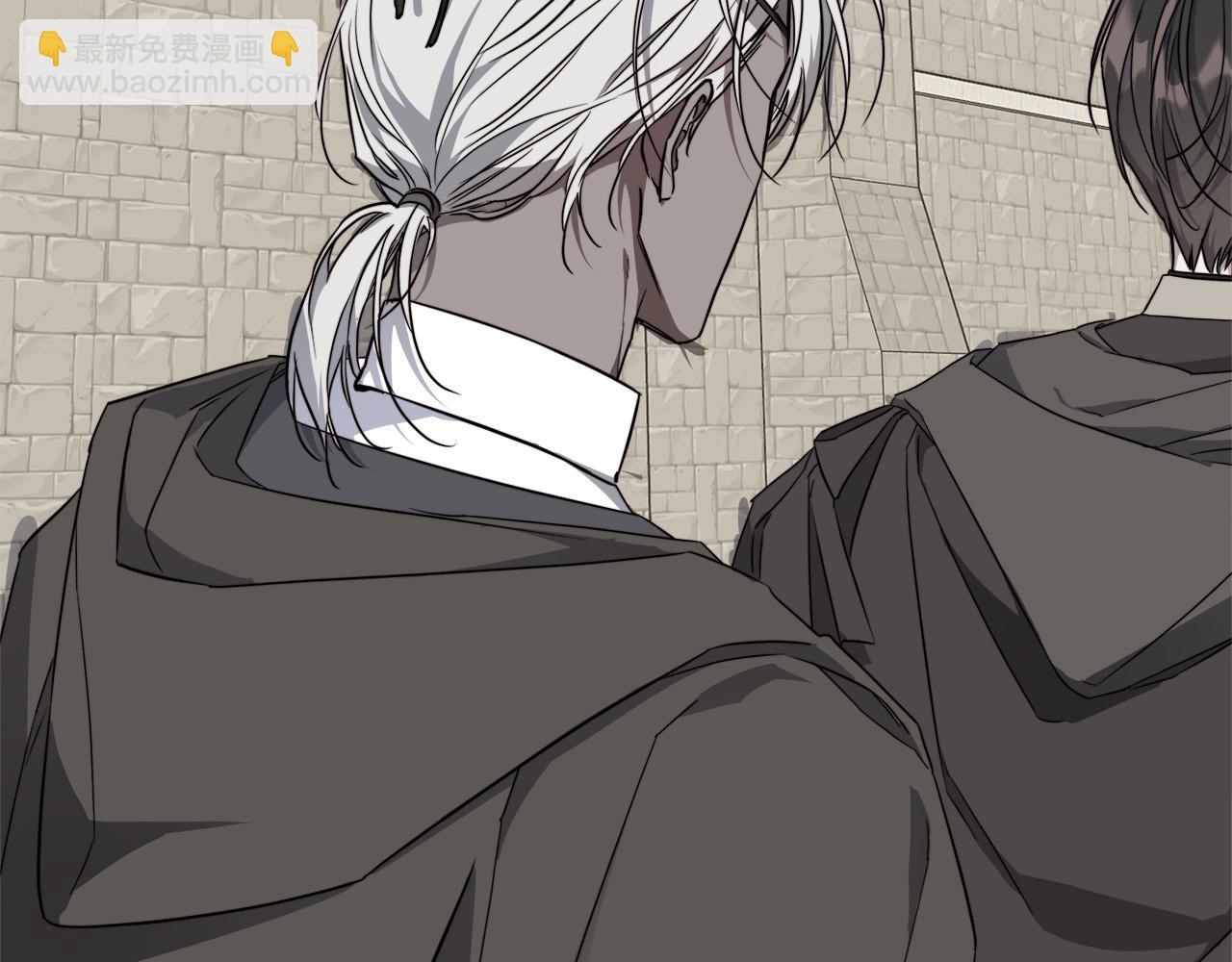 日蝕之刻 - 第66話 再次變裝(1/3) - 2