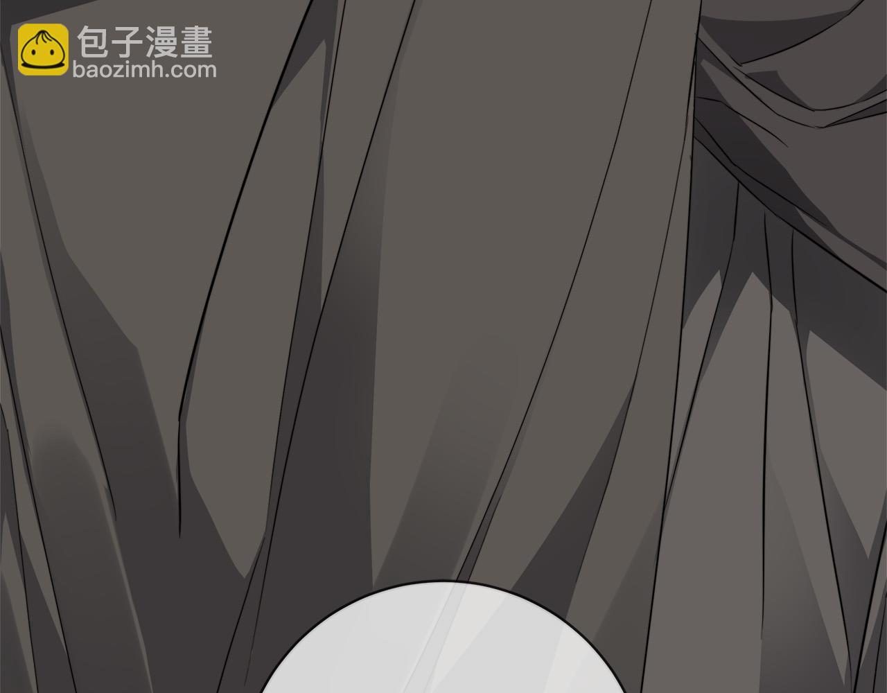 日蝕之刻 - 第66話 再次變裝(1/3) - 3