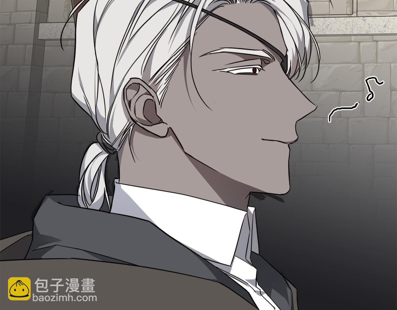 日蝕之刻 - 第66話 再次變裝(1/3) - 5