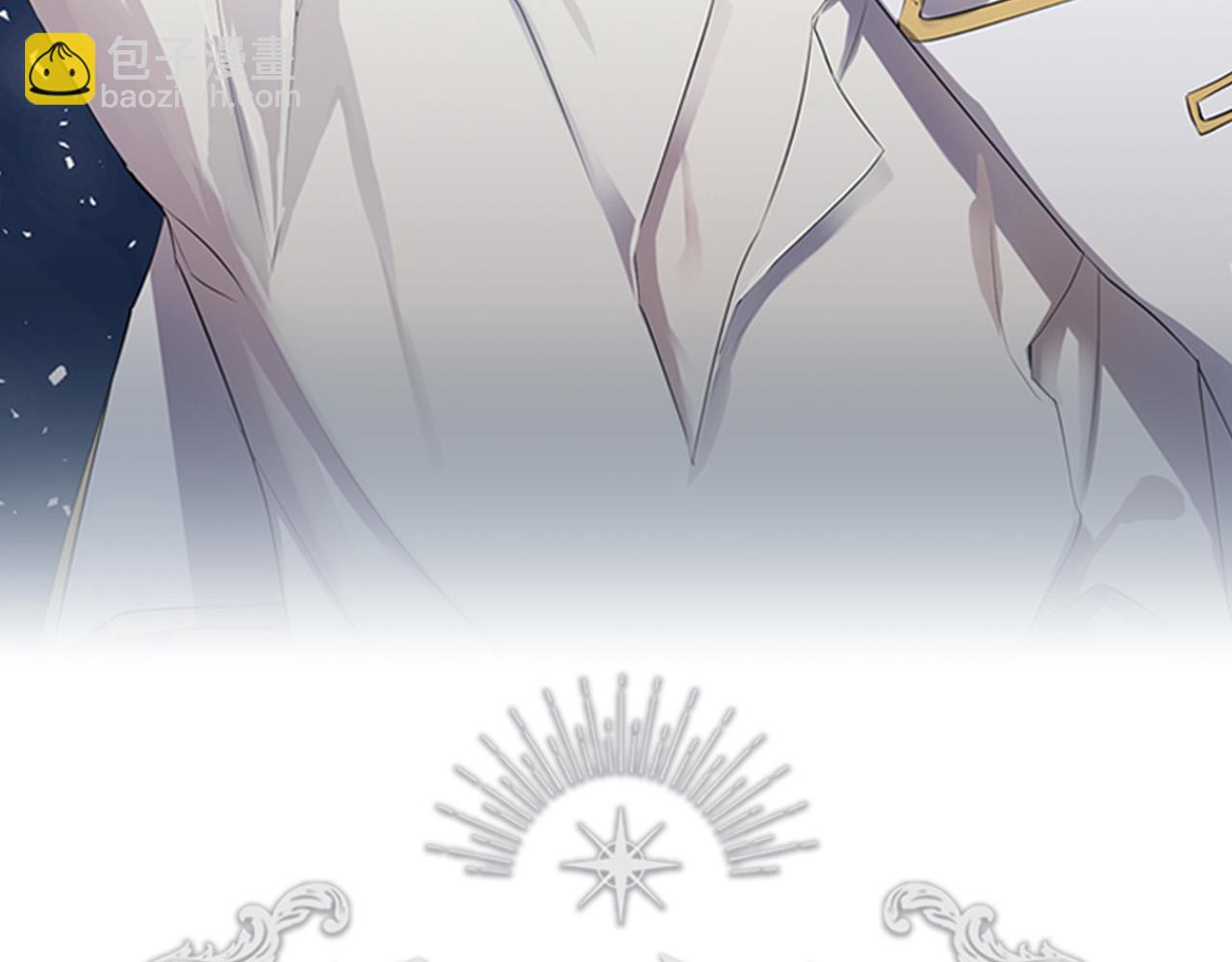 日蝕之刻 - 第66話 再次變裝(2/3) - 2