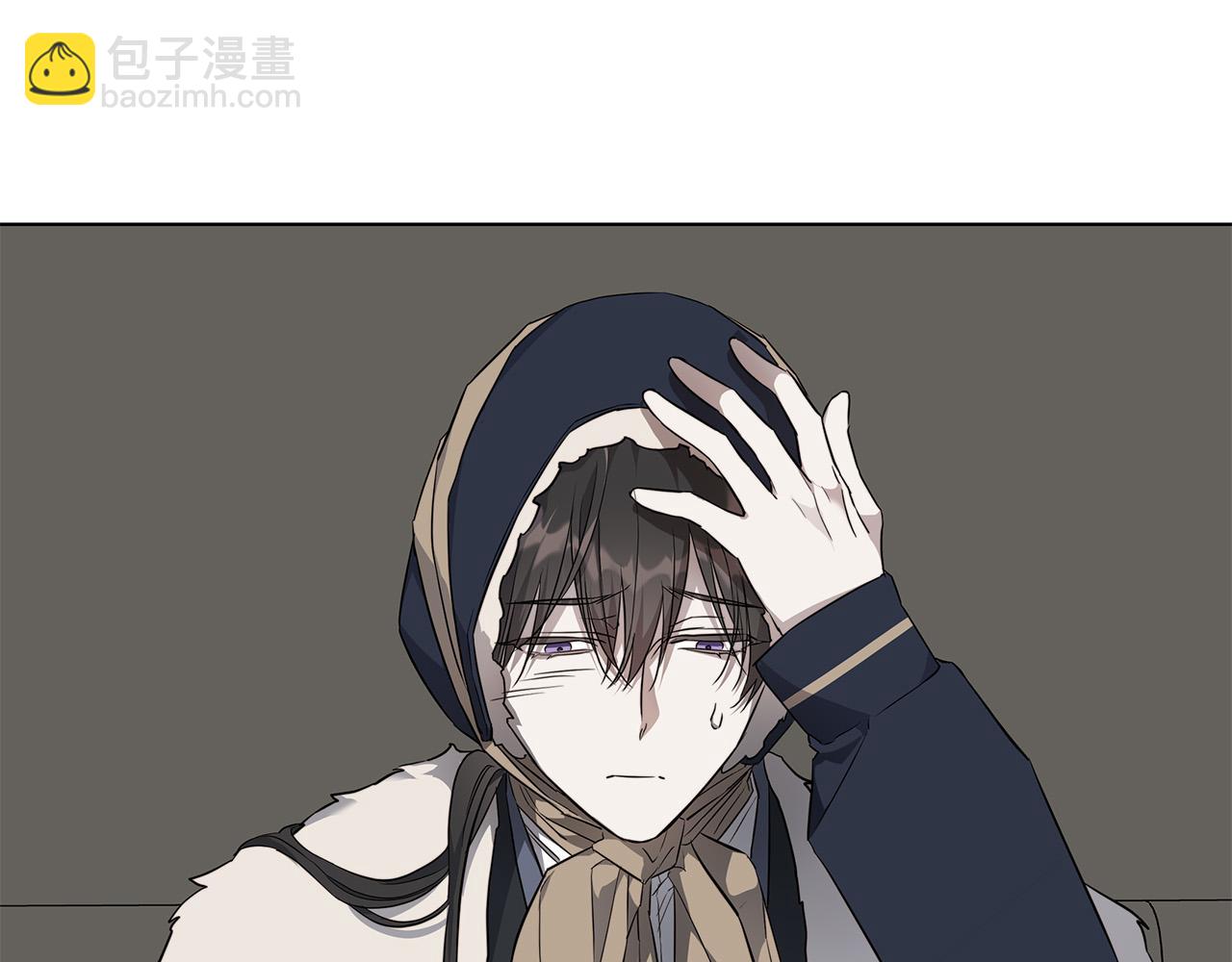 日蝕之刻 - 第66話 再次變裝(2/3) - 2