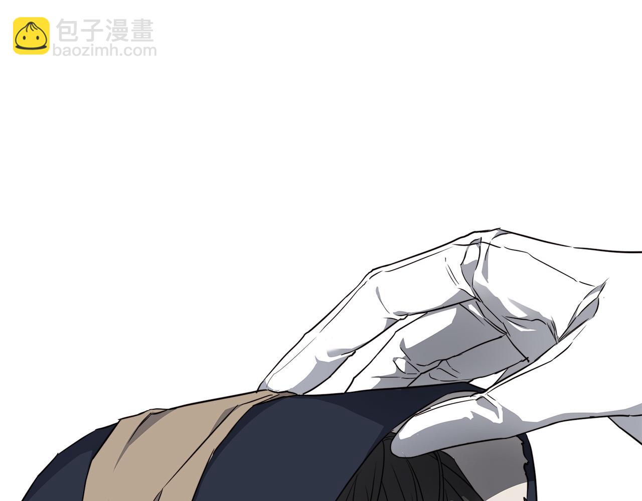 日蝕之刻 - 第66話 再次變裝(1/3) - 1