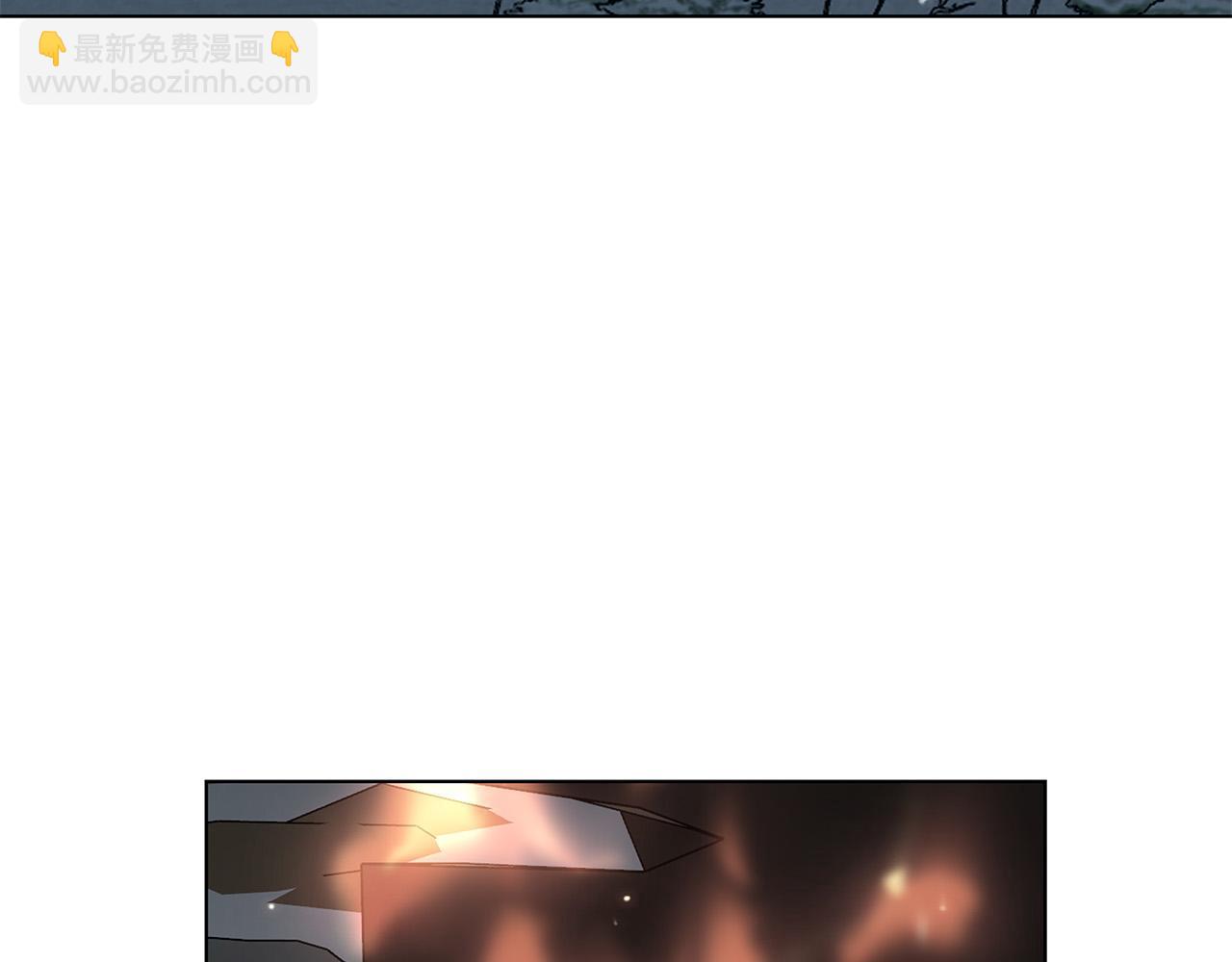 日蝕之刻 - 第68話 雪崩(2/3) - 6