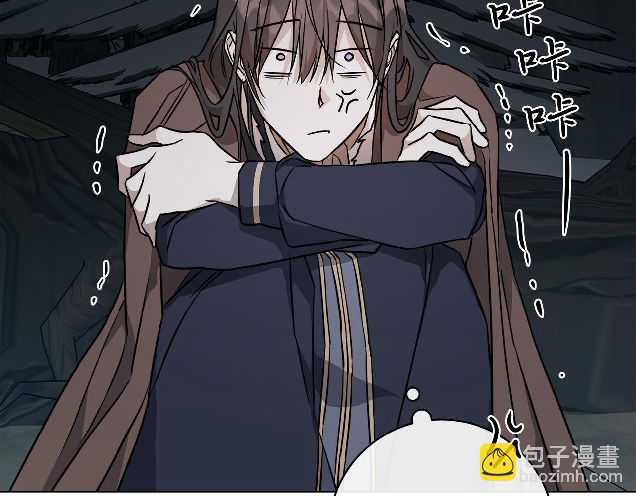 日蝕之刻 - 第68話 雪崩(3/3) - 8