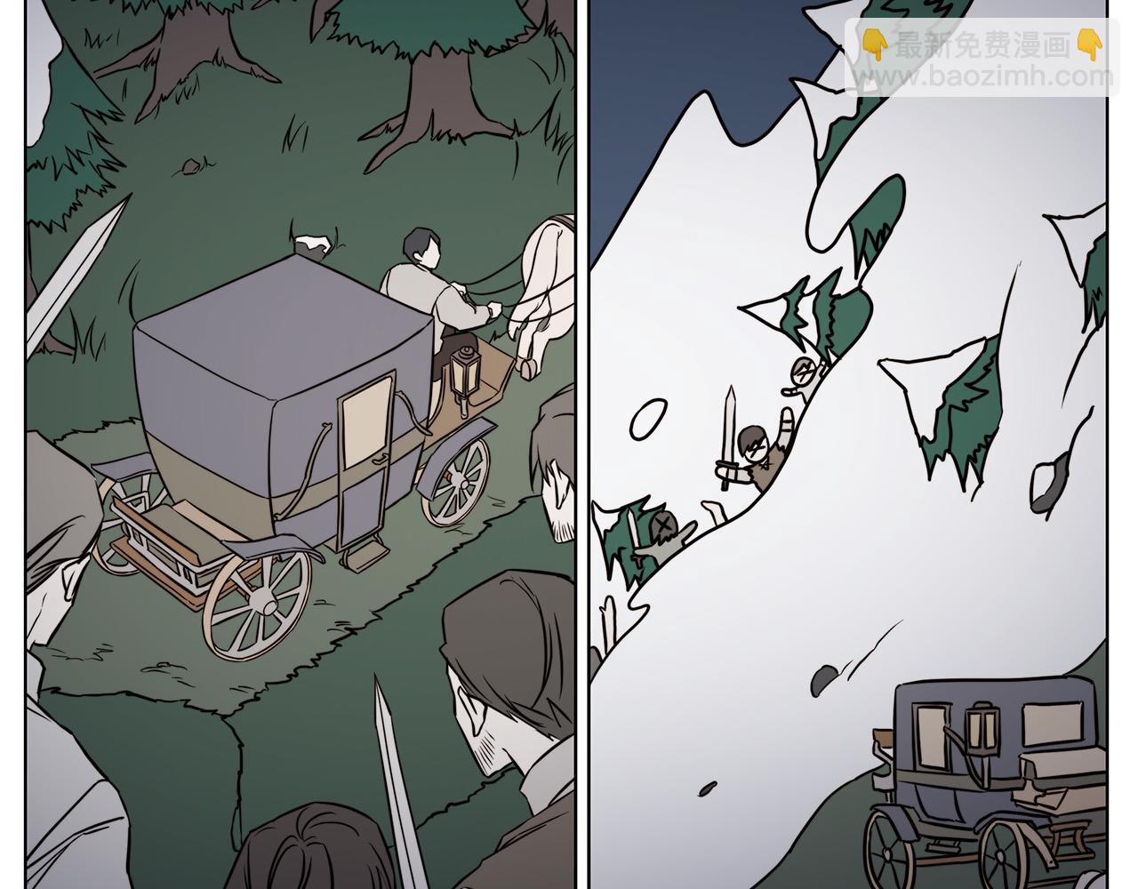 日蝕之刻 - 第68話 雪崩(3/3) - 2