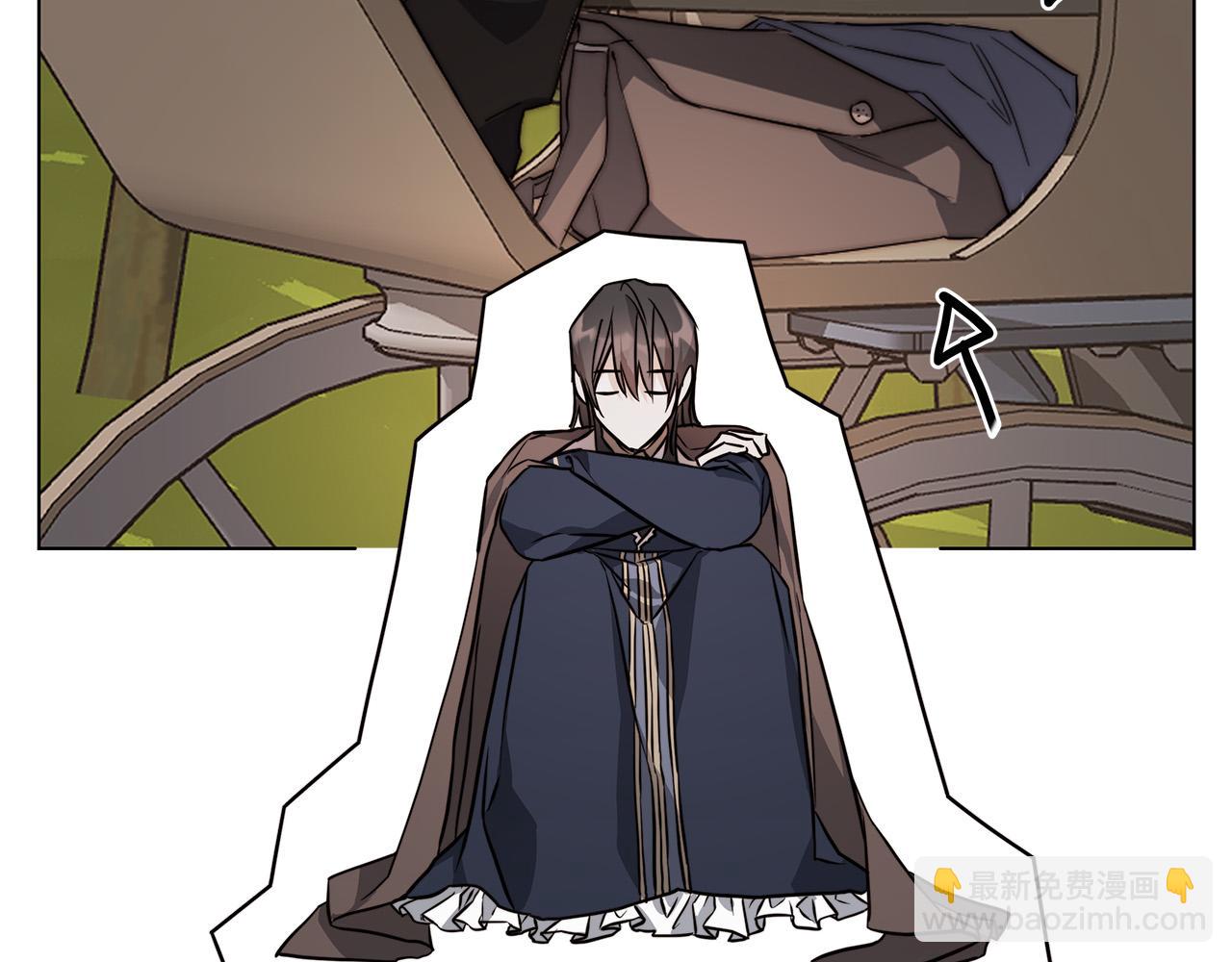 日蝕之刻 - 第68話 雪崩(3/3) - 4