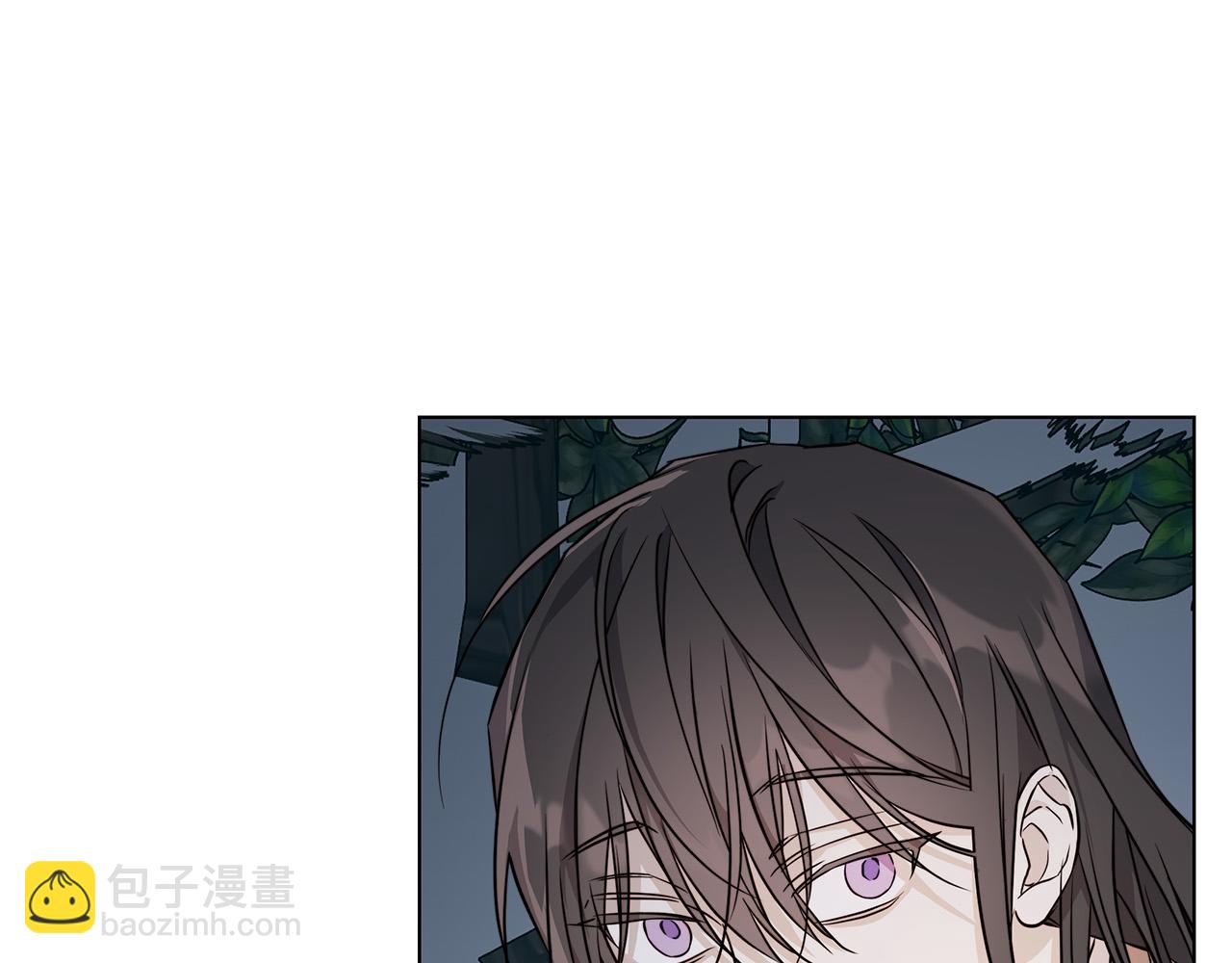 日蝕之刻 - 第68話 雪崩(3/3) - 2