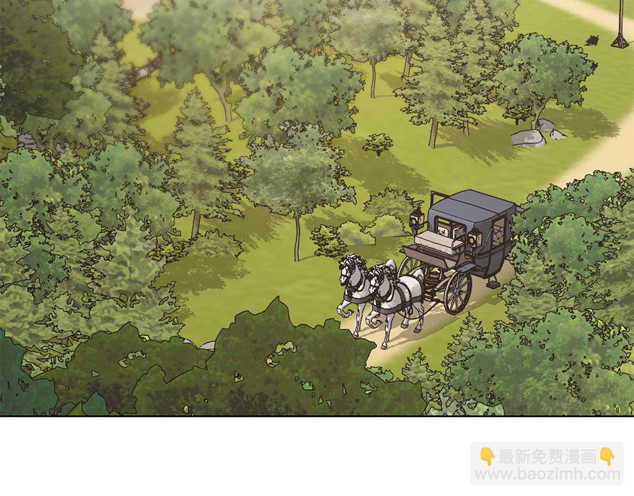 日蝕之刻 - 第68話 雪崩(1/3) - 4