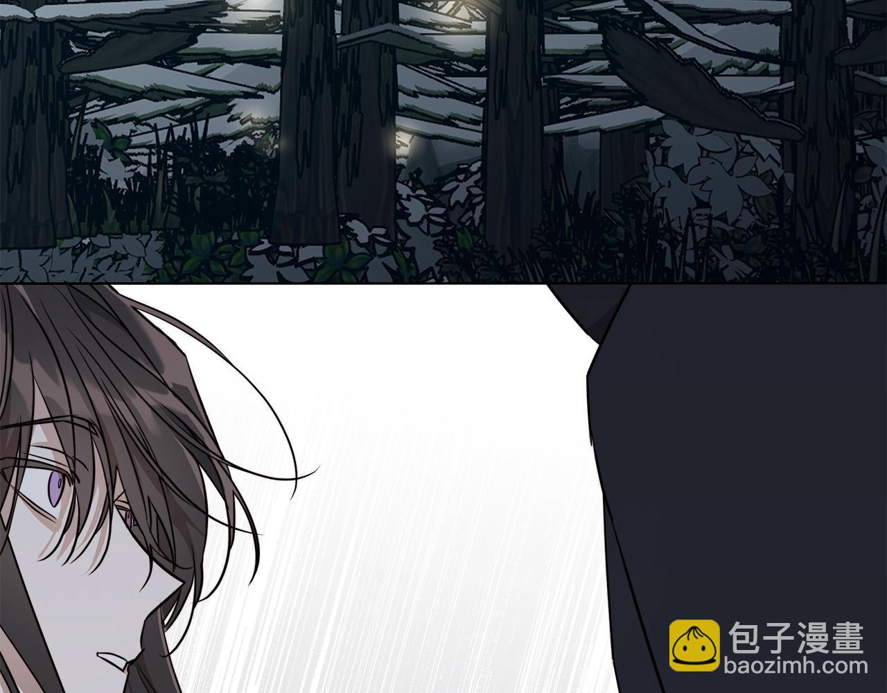 日蝕之刻 - 第68話 雪崩(3/3) - 2