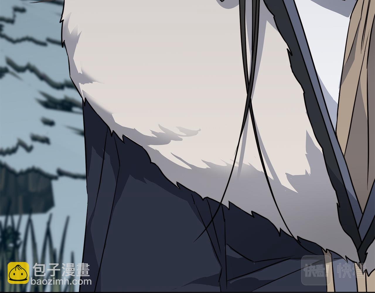 日蝕之刻 - 第68話 雪崩(3/3) - 7