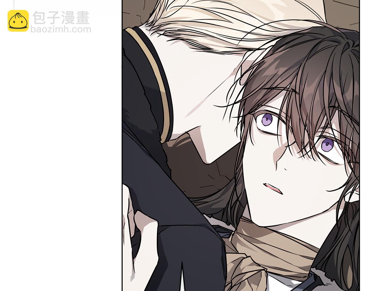 日蝕之刻 - 第68話 雪崩(1/3) - 7