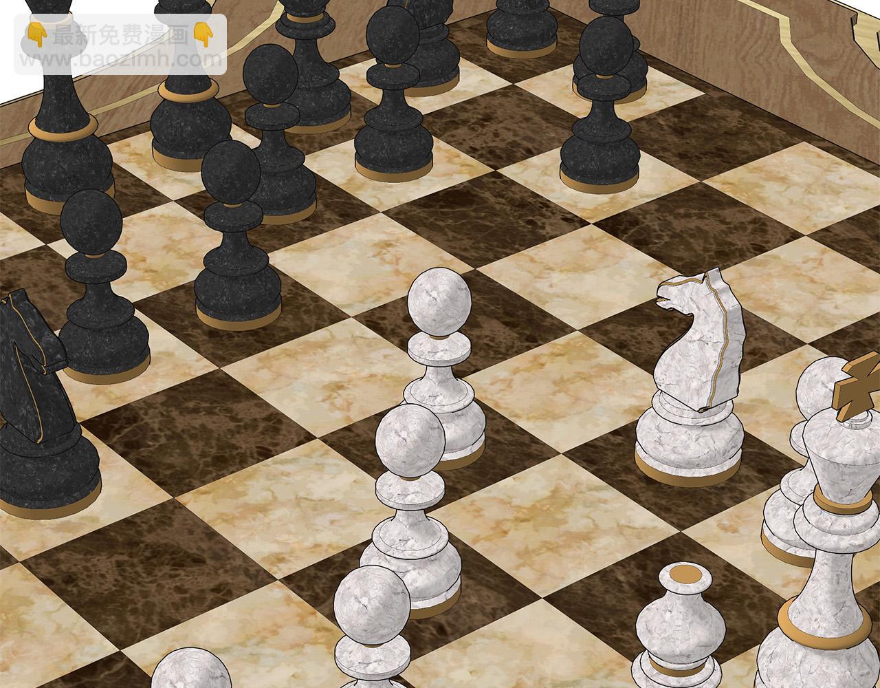 日蝕之刻 - 第68話 雪崩(1/3) - 1