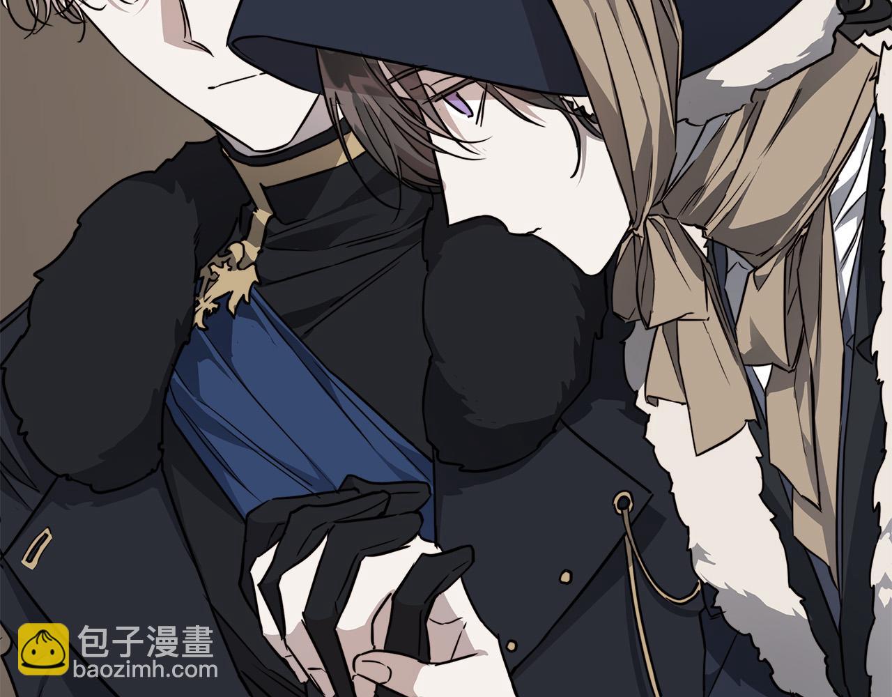 日蝕之刻 - 第68話 雪崩(1/3) - 1