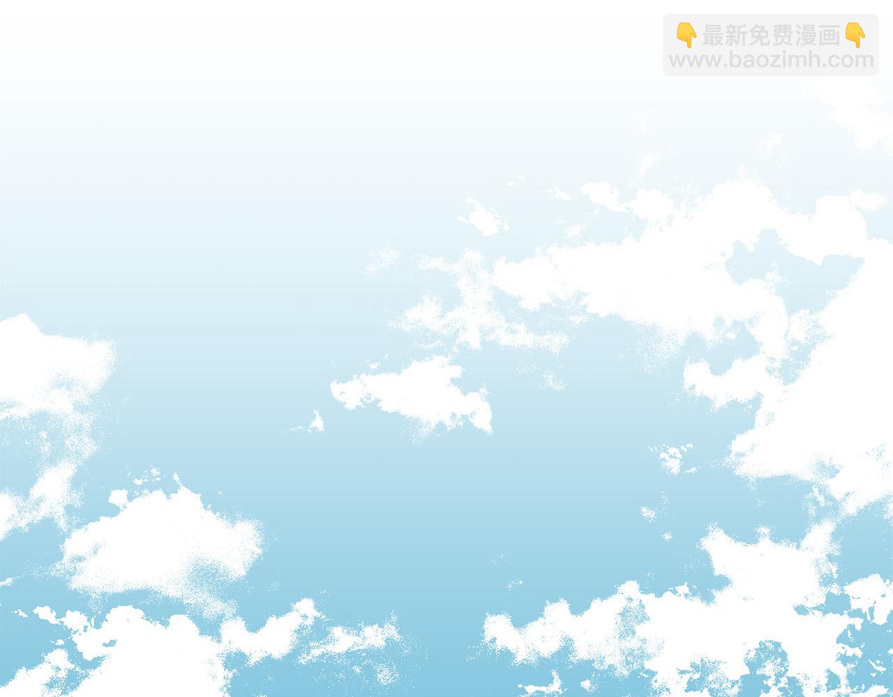 日蝕之刻 - 第68話 雪崩(2/3) - 2