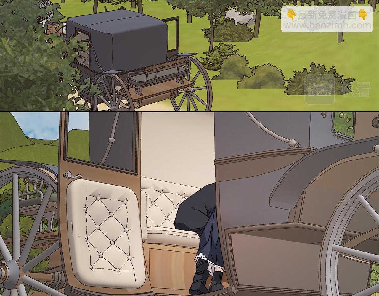 日蝕之刻 - 第68話 雪崩(2/3) - 4