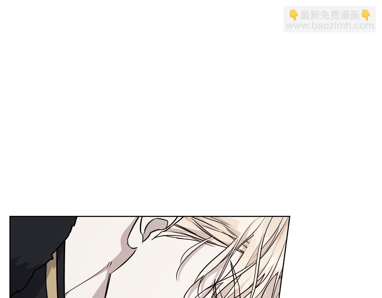 日蝕之刻 - 第68話 雪崩(2/3) - 3