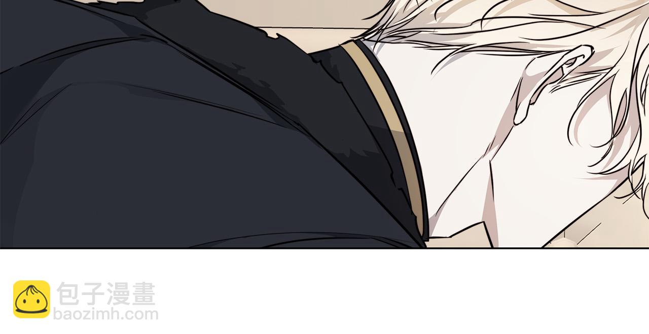 日蝕之刻 - 第68話 雪崩(2/3) - 7