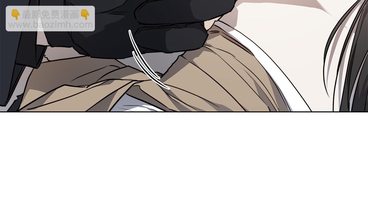 日蝕之刻 - 第68話 雪崩(2/3) - 2