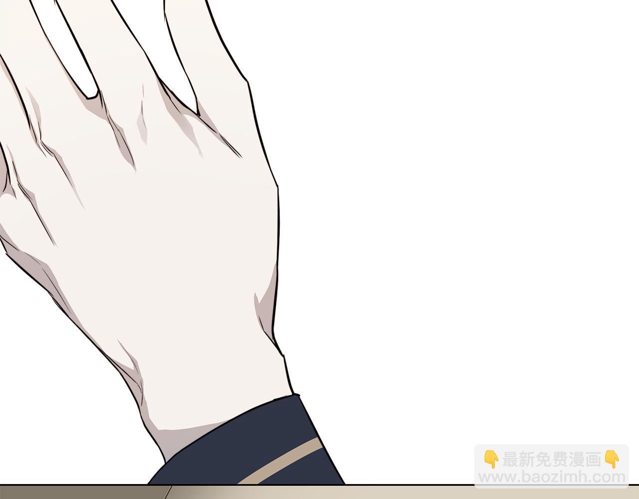 日蝕之刻 - 第68話 雪崩(2/3) - 4