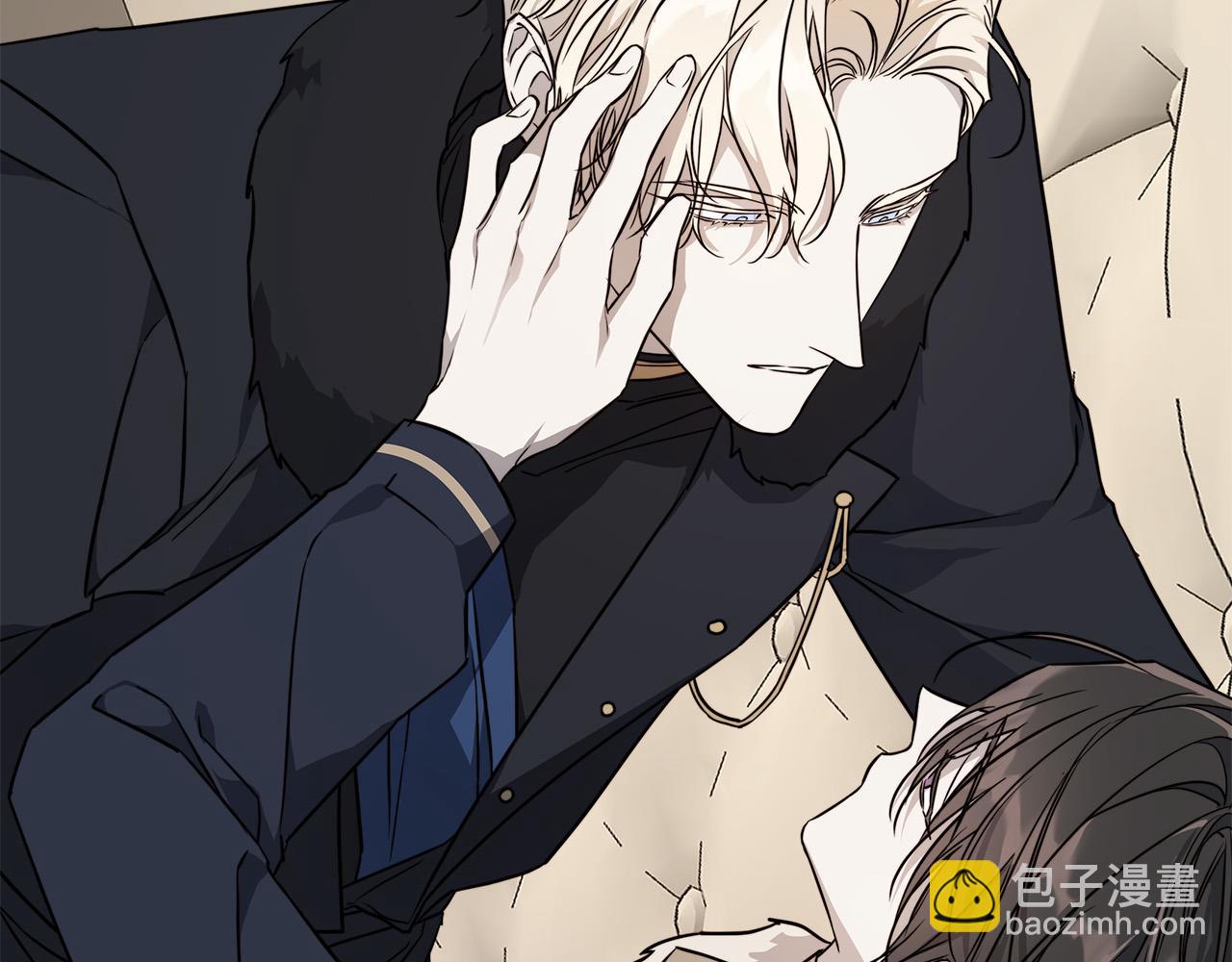 日蝕之刻 - 第68話 雪崩(2/3) - 6