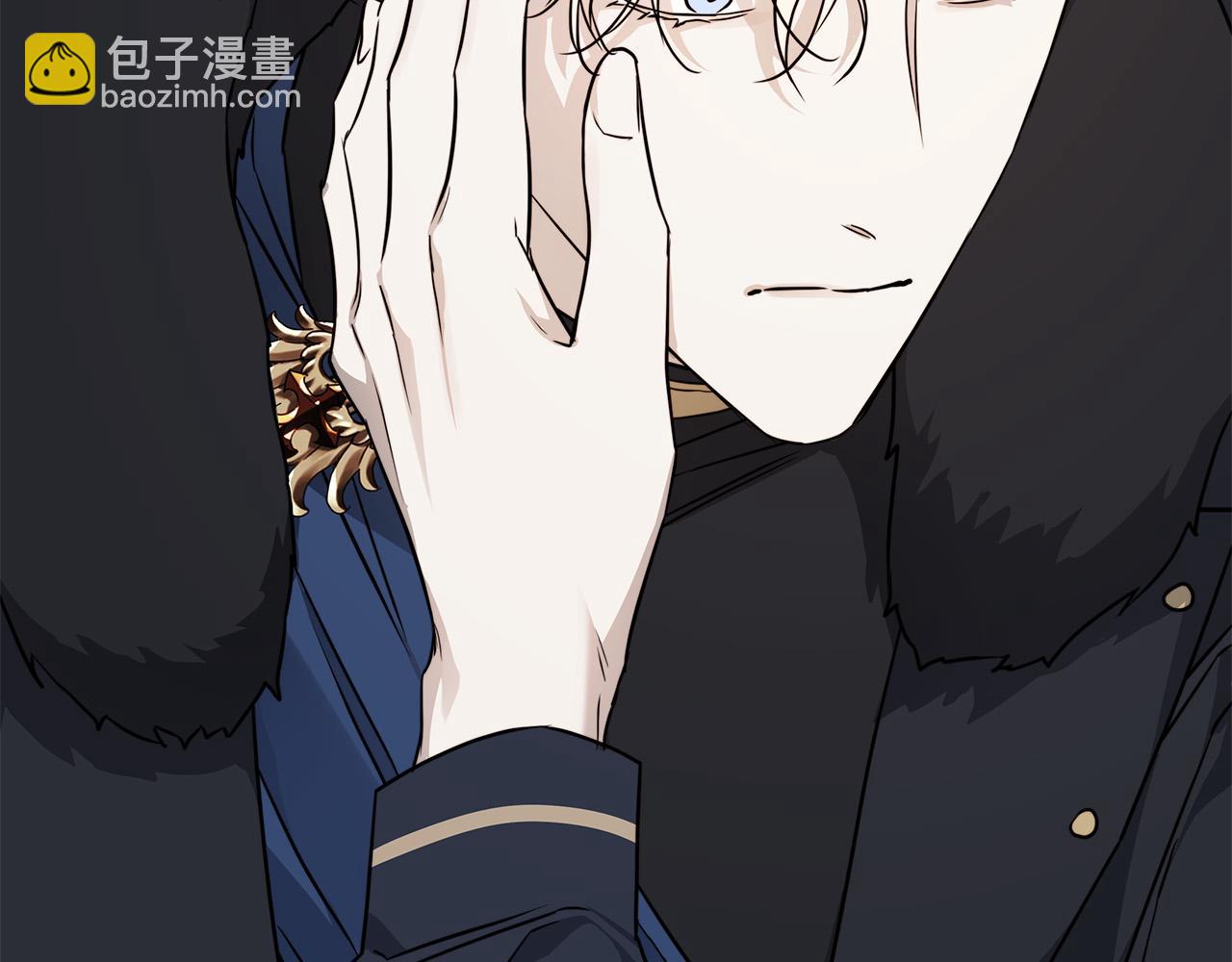 日蝕之刻 - 第68話 雪崩(2/3) - 1