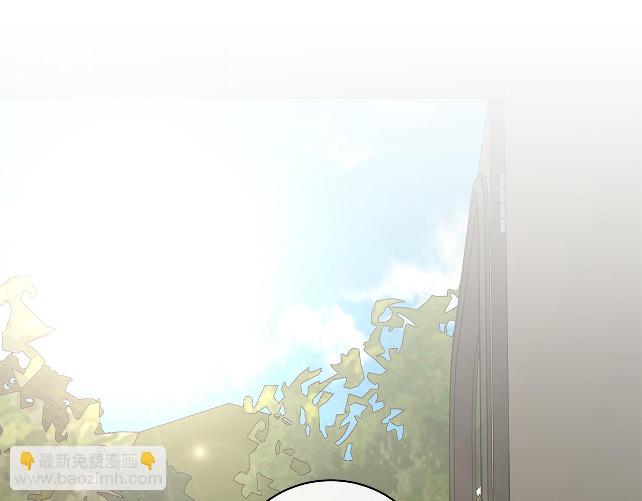 日蝕之刻 - 第68話 雪崩(2/3) - 2