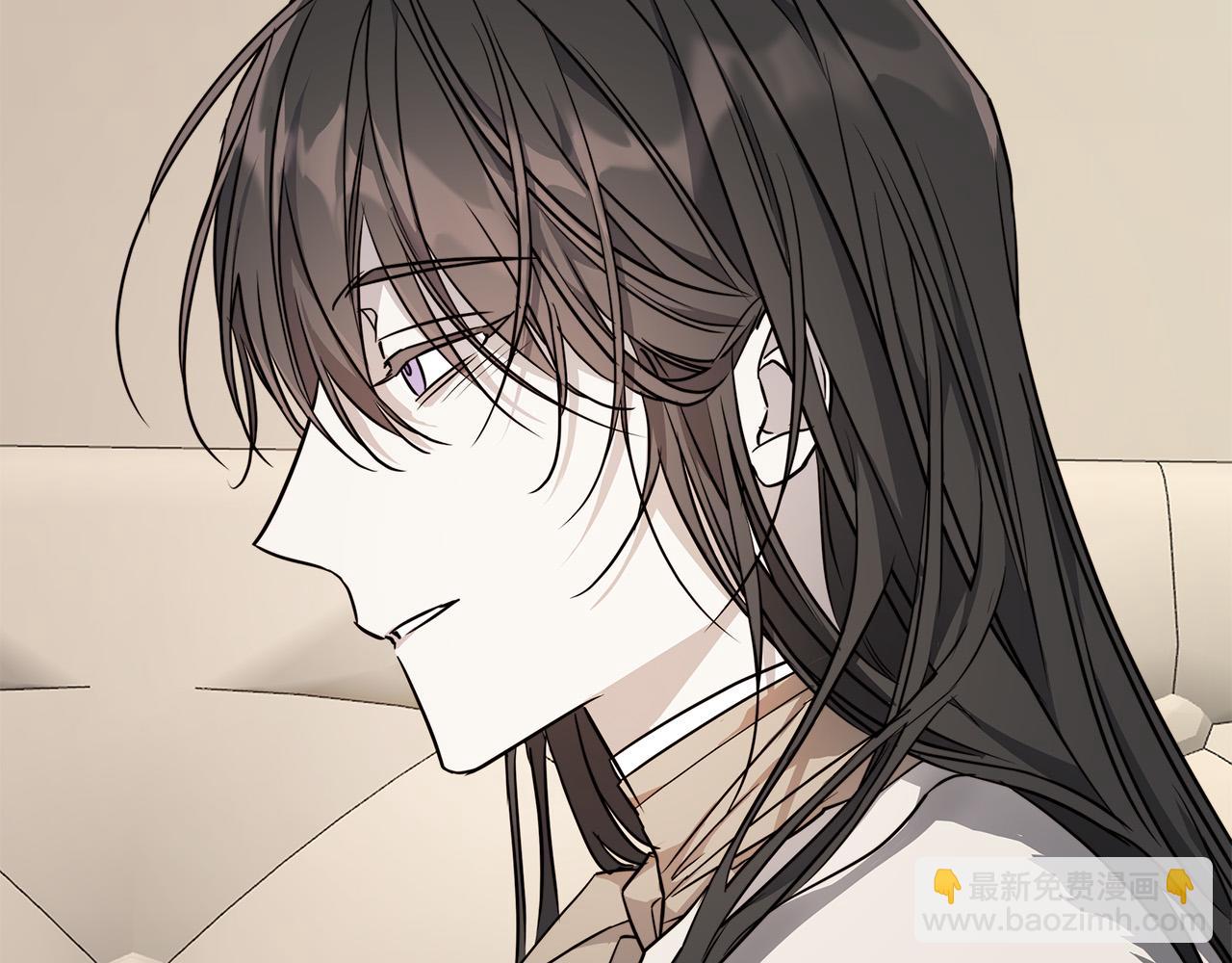 日蝕之刻 - 第68話 雪崩(2/3) - 6