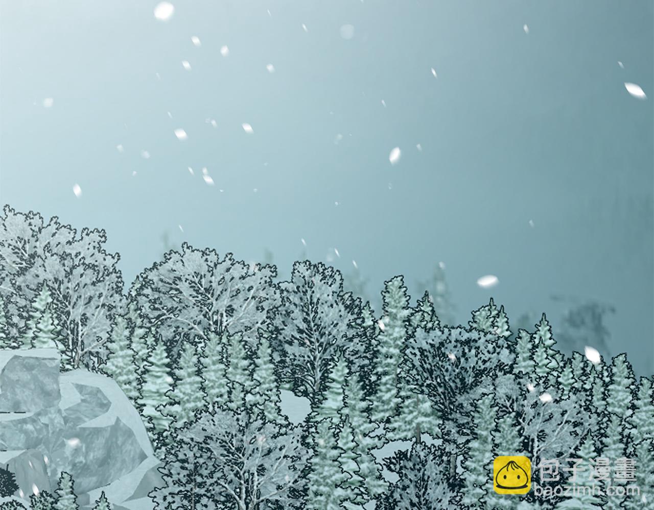 日蝕之刻 - 第68話 雪崩(2/3) - 3