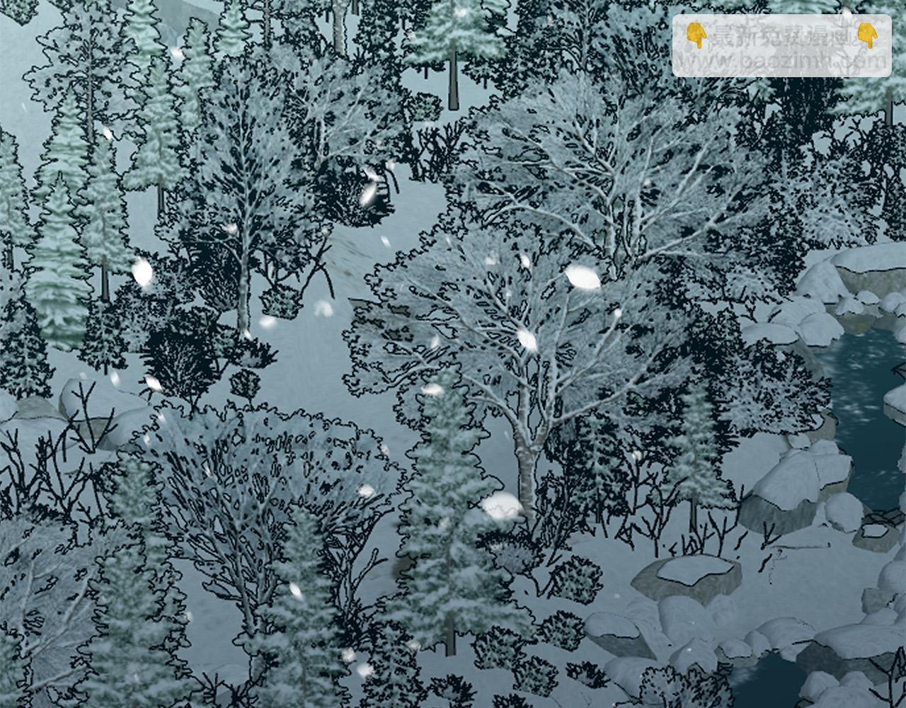 日蝕之刻 - 第68話 雪崩(2/3) - 4