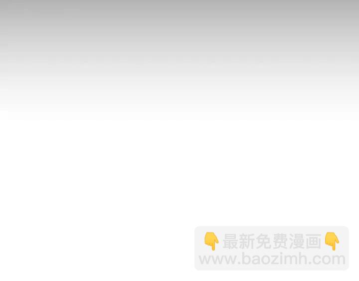 日蝕之刻 - 第6話 替身(1/2) - 3