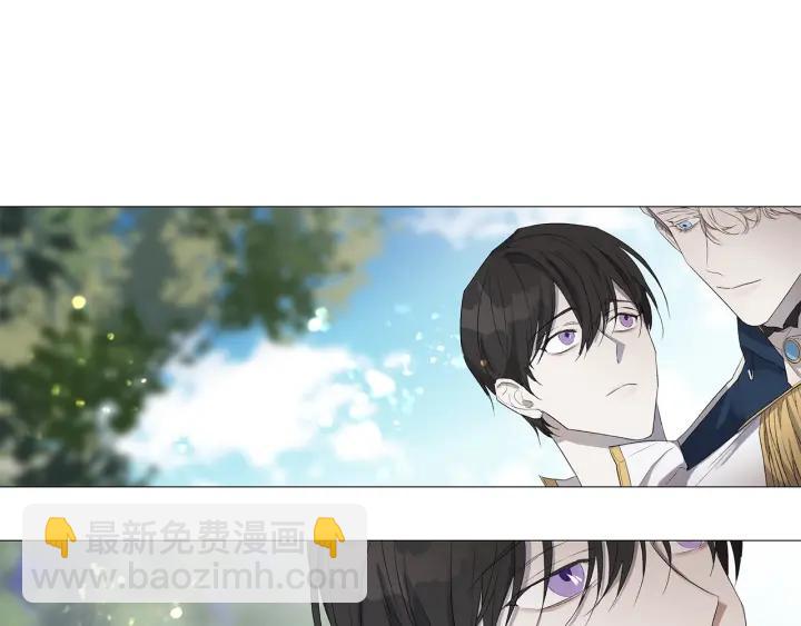 日蝕之刻 - 第6話 替身(1/2) - 5