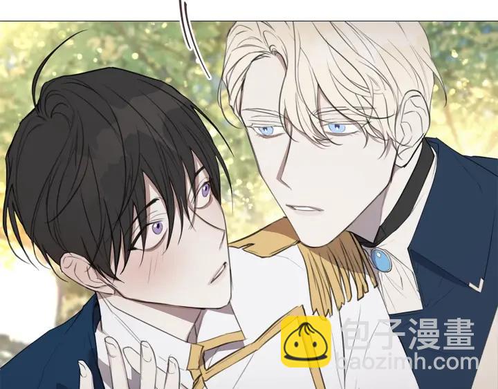 日蝕之刻 - 第6話 替身(1/2) - 8