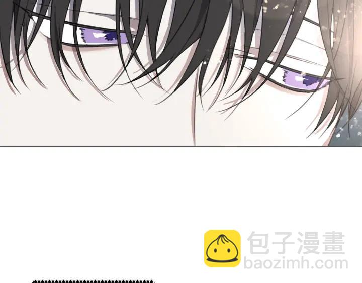 日蝕之刻 - 第6話 替身(2/2) - 7