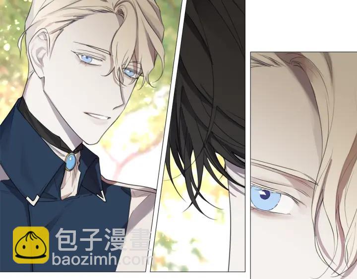 日蝕之刻 - 第6話 替身(2/2) - 3