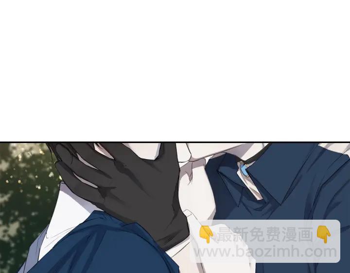 日蝕之刻 - 第6話 替身(2/2) - 6