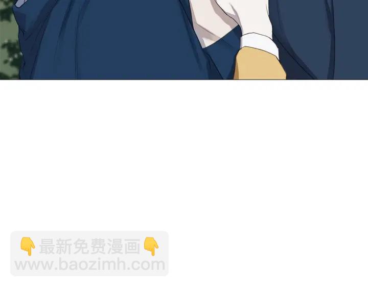 日蝕之刻 - 第6話 替身(2/2) - 7