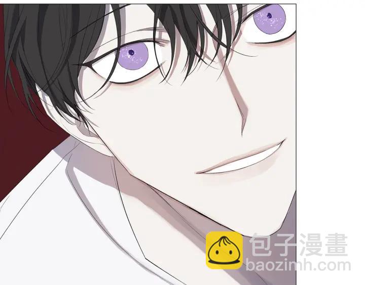 日蝕之刻 - 第6話 替身(2/2) - 6