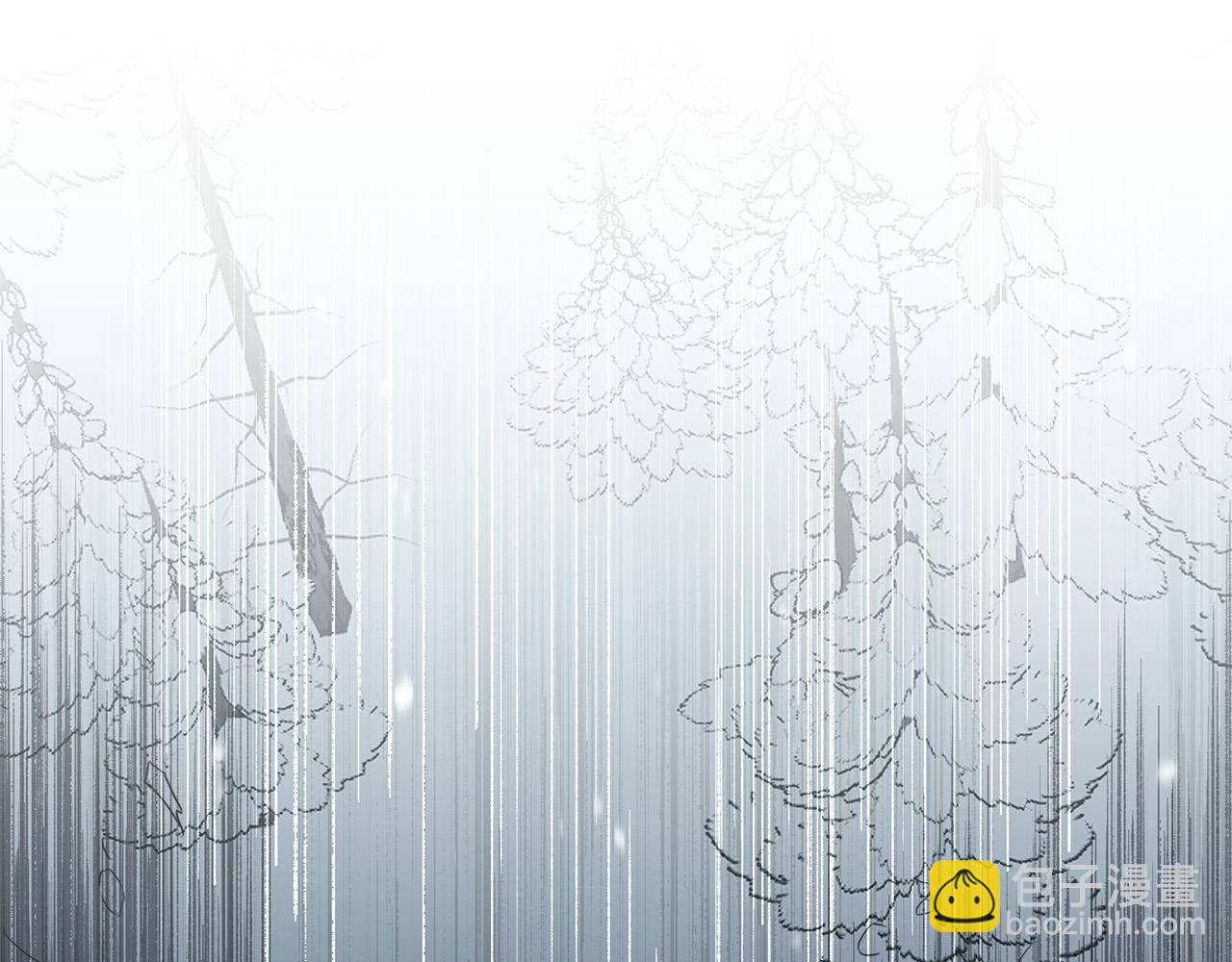 日蝕之刻 - 第70話 變數(3/4) - 5