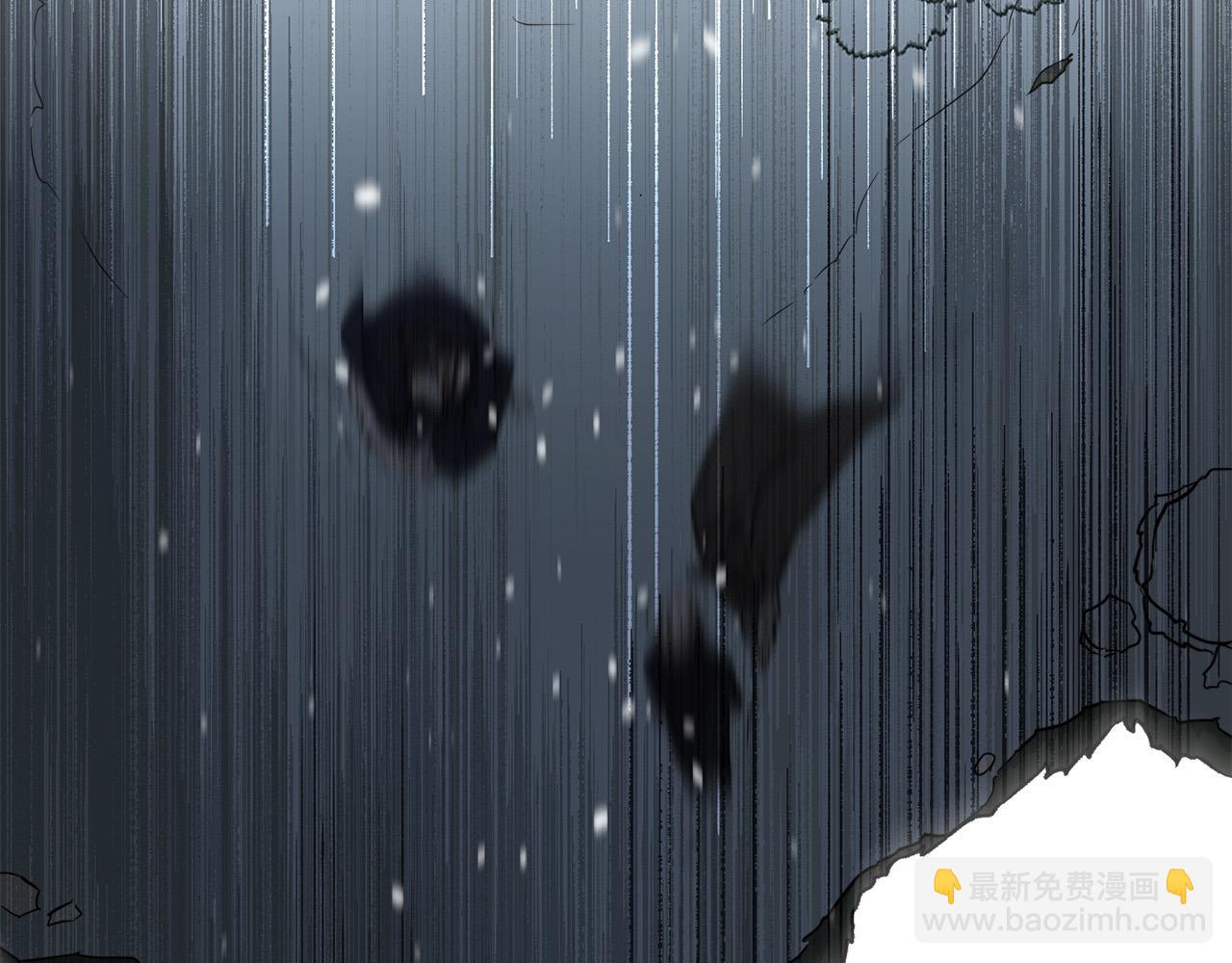 日蝕之刻 - 第70話 變數(3/4) - 6